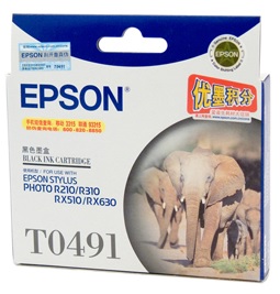 epson16